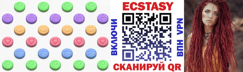 Ecstasy Philipp Plein  Купить  Болохово 