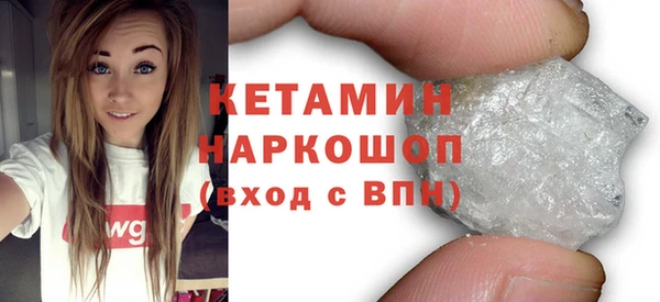гидропоника Красноперекопск