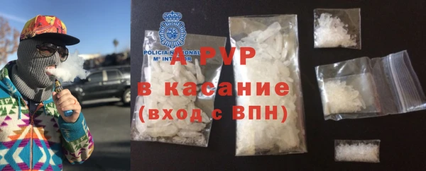 гидропоника Красноперекопск