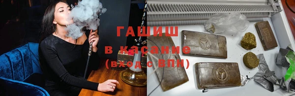 MDMA Краснотурьинск