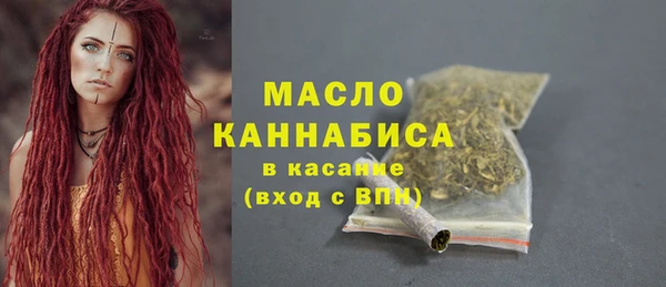 гидропоника Красноперекопск