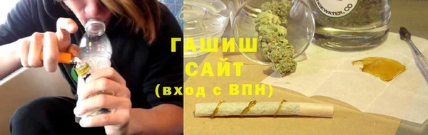 MDMA Краснотурьинск