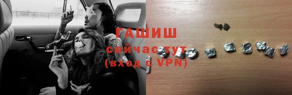 гидропоника Красноперекопск