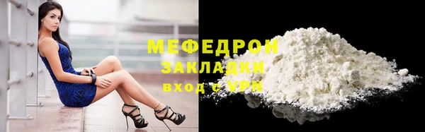 гидропоника Красноперекопск