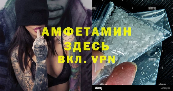 MDMA Краснотурьинск