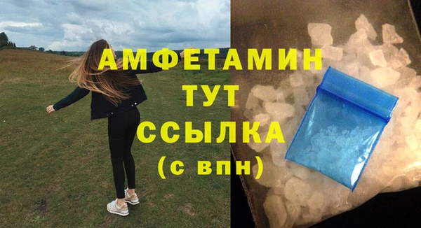 MDMA Краснотурьинск