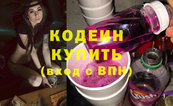 гидропоника Красноперекопск