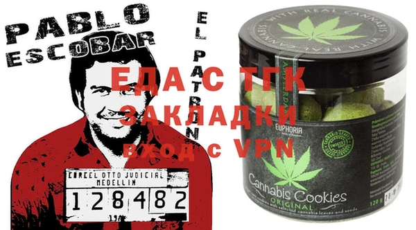 MDMA Краснотурьинск