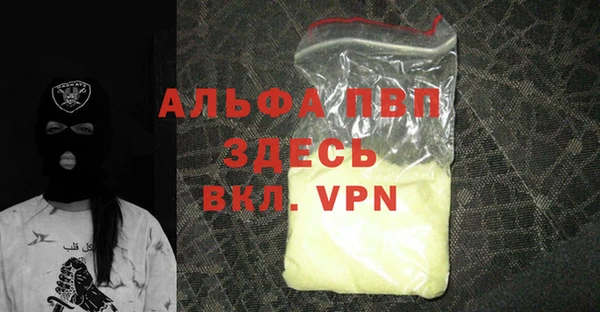 MDMA Краснотурьинск