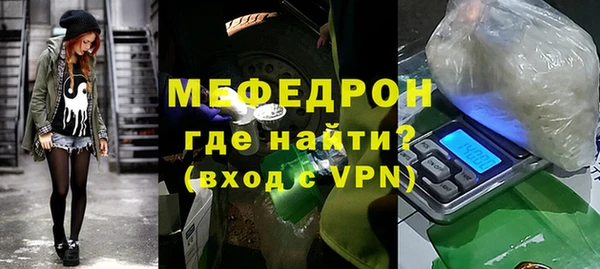 гидропоника Красноперекопск