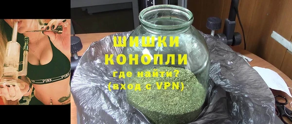 MDMA Краснотурьинск