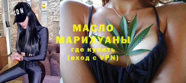 гидропоника Красноперекопск