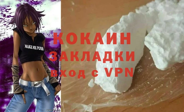 гидропоника Красноперекопск