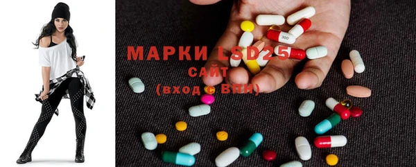 MDMA Краснотурьинск