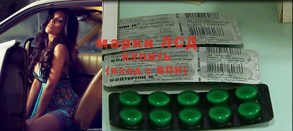 MDMA Краснотурьинск