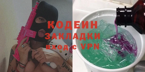 гидропоника Красноперекопск