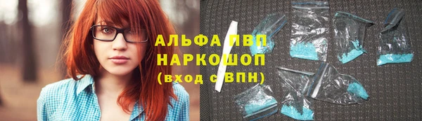 MDMA Краснотурьинск