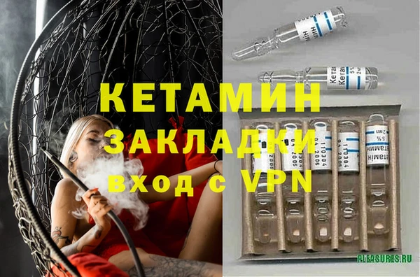 гидропоника Красноперекопск