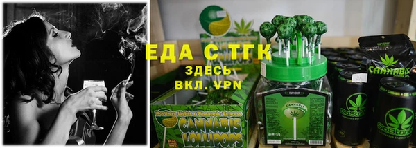 MDMA Краснотурьинск